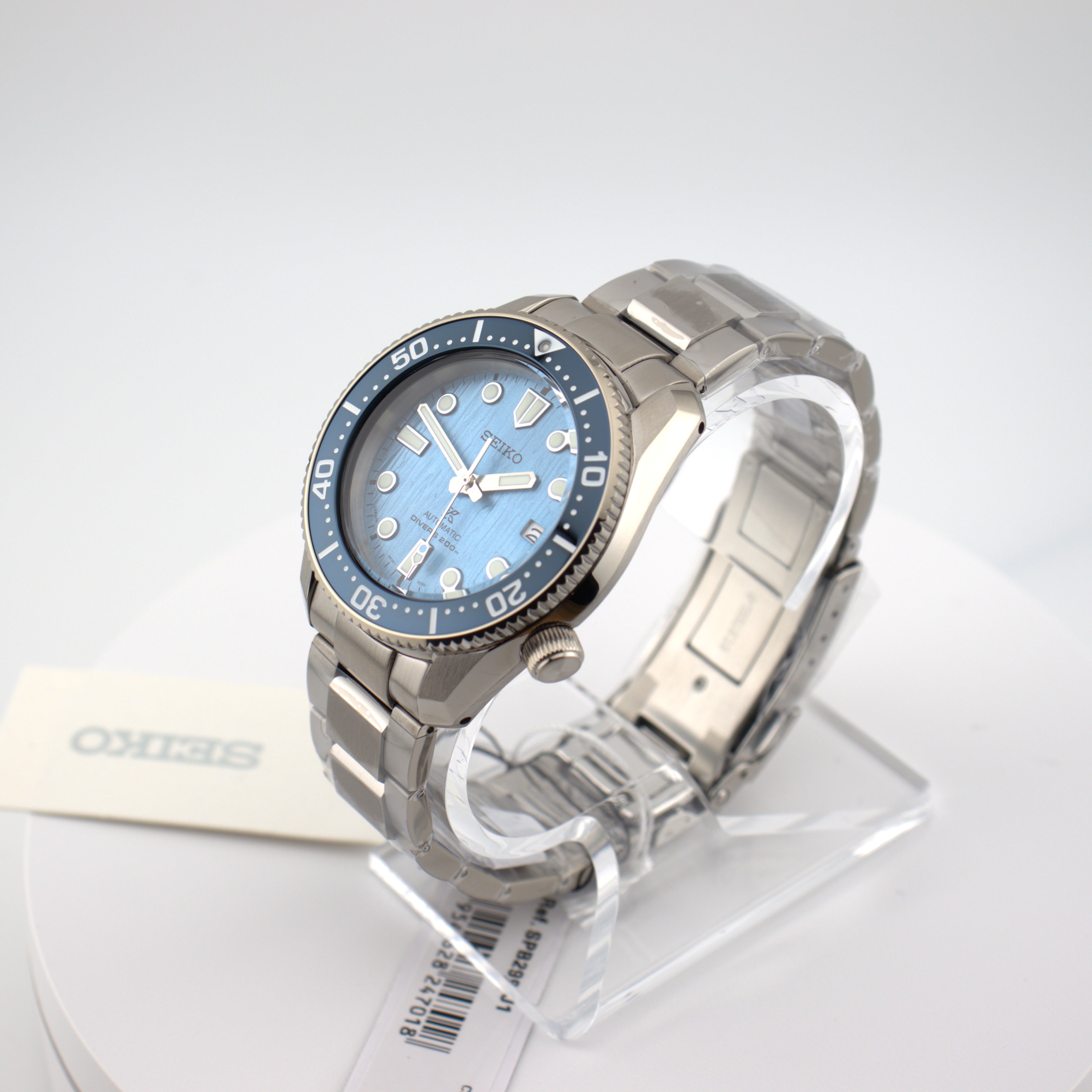 Seiko Prospex - Textured Blue Dial